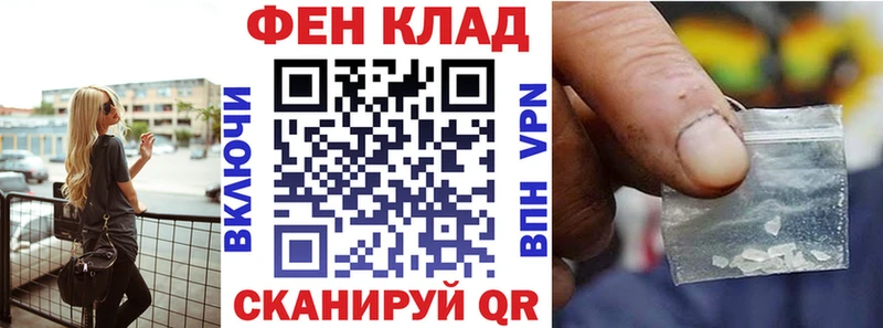 Амфетамин VHQ  Выборг 
