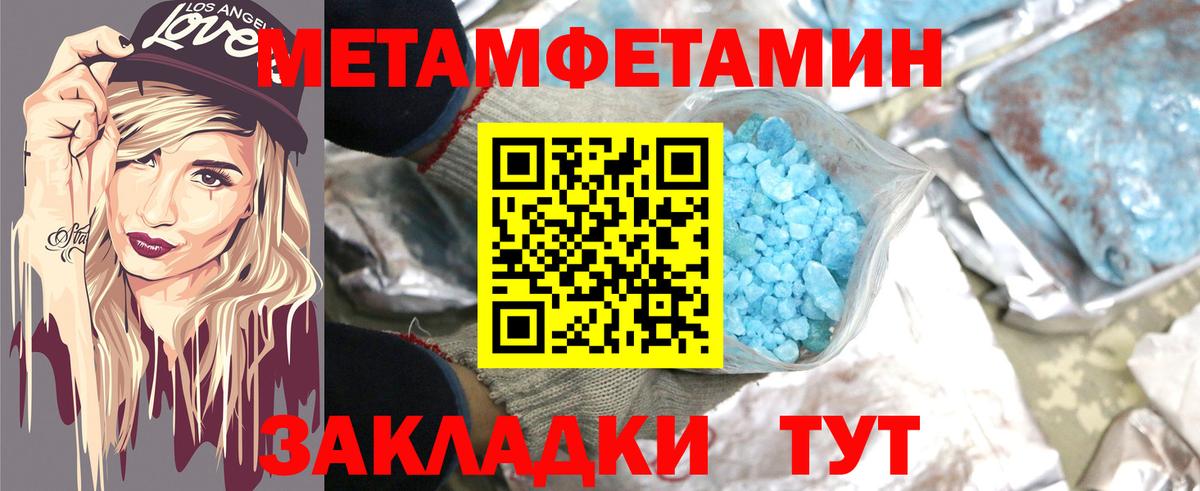 АМФ VHQ Выборг