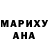 МДМА crystal Musa Dzhanaev