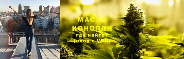 меф VHQ Верея