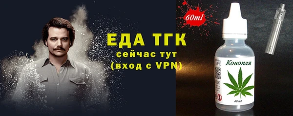 меф VHQ Верхнеуральск