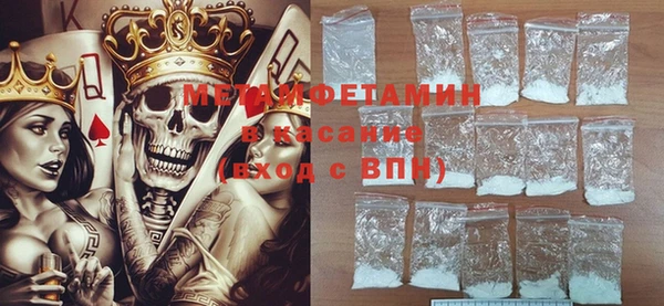 хмурый Верхний Тагил