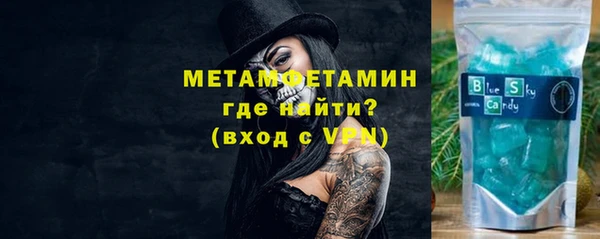 хмурый Верхний Тагил