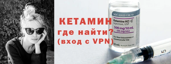 хмурый Верхний Тагил