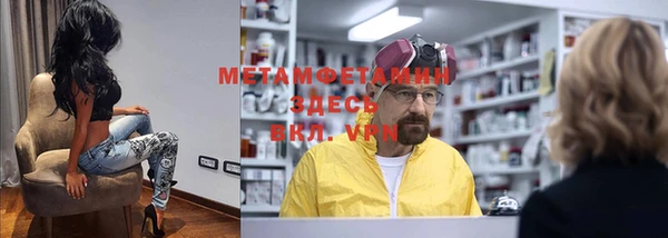 хмурый Верхний Тагил