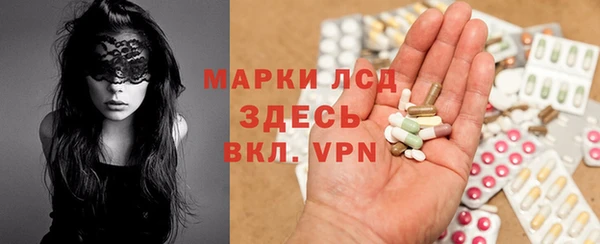 меф VHQ Верея