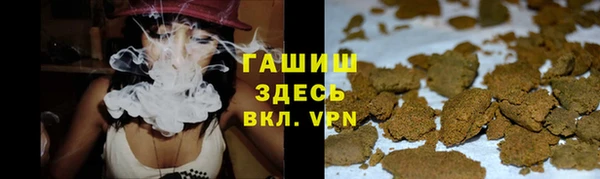 хмурый Верхний Тагил