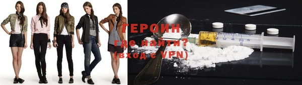 меф VHQ Верея