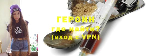 хмурый Верхний Тагил
