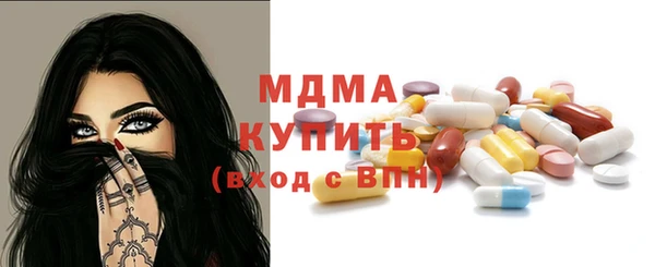 хмурый Верхний Тагил