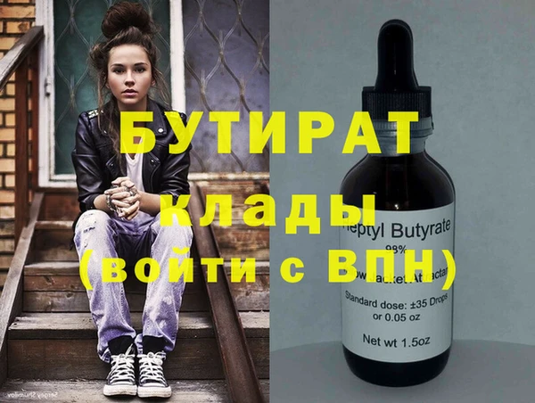 хмурый Верхний Тагил
