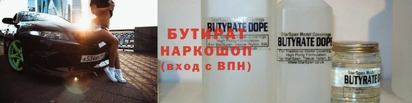 меф VHQ Верхнеуральск