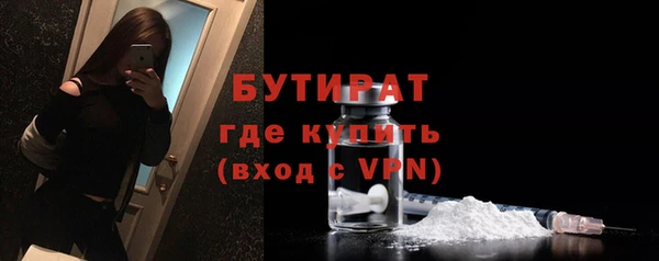 хмурый Верхний Тагил