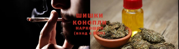 меф VHQ Верхнеуральск