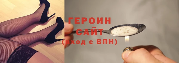 хмурый Верхний Тагил