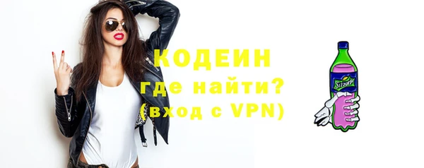 меф VHQ Верея