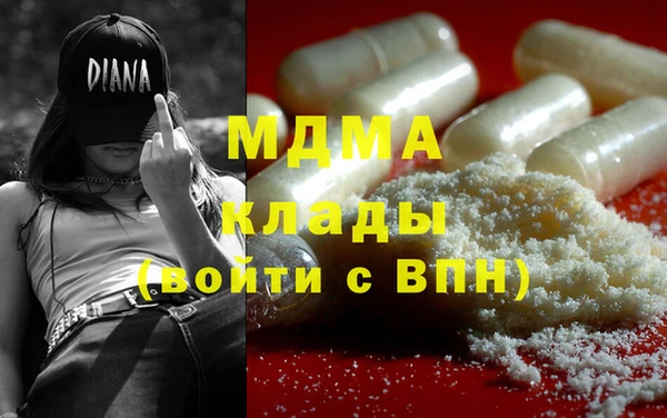 меф VHQ Верея