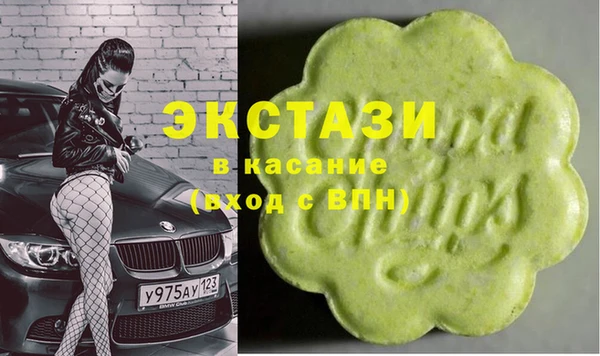 spice Всеволожск