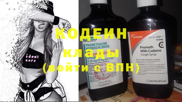 меф VHQ Верхнеуральск