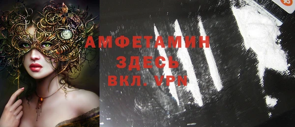 COCAINE Вуктыл