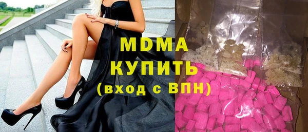 меф VHQ Верея