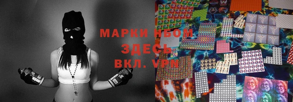 меф VHQ Верхнеуральск