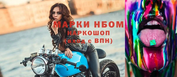 меф VHQ Верея