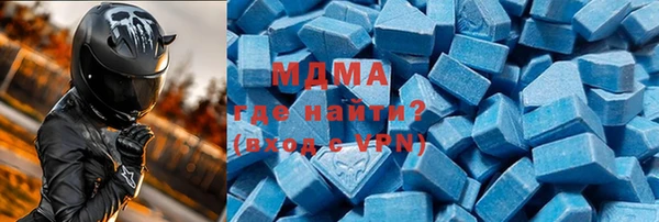 хмурый Верхний Тагил