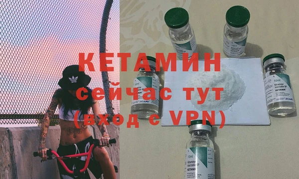 хмурый Верхний Тагил