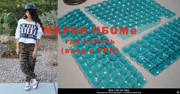 меф VHQ Верхнеуральск