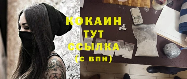 меф VHQ Верхнеуральск