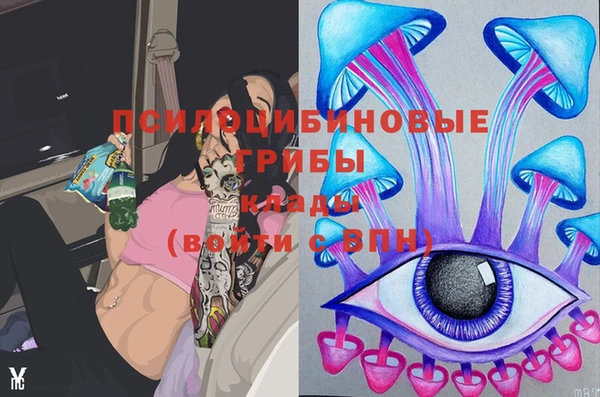 меф VHQ Верхнеуральск