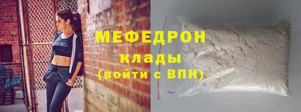 хмурый Верхний Тагил