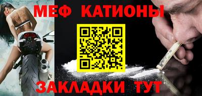 экстази Малгобек