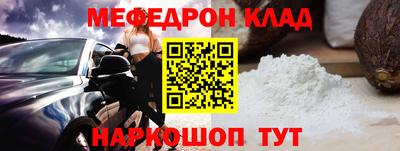 экстази Малгобек