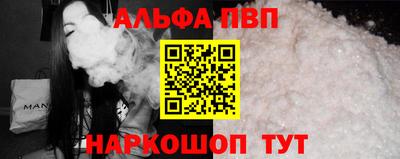 гидропоника Малоярославец