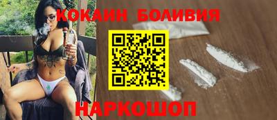 экстази Малгобек