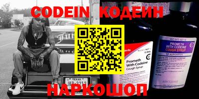 экстази Малгобек