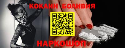 гидропоника Малоярославец