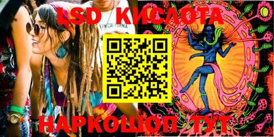 мефедрон мука Мариинск
