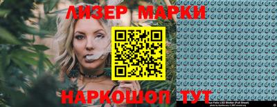 мефедрон мука Мариинск