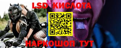 гидропоника Малоярославец