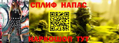 экстази Малгобек