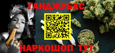гидропоника Малоярославец