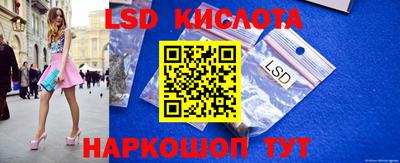 гидропоника Малоярославец