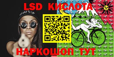 мефедрон мука Мариинск