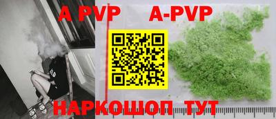 гидропоника Малоярославец