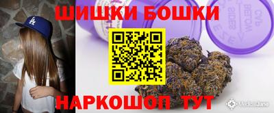 гидропоника Малоярославец