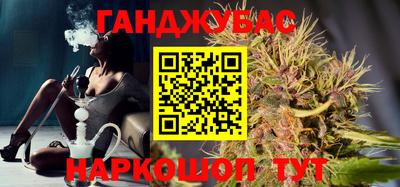 экстази Малгобек
