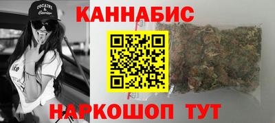 гидропоника Малоярославец